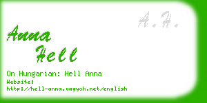 anna hell business card